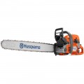 Husqvarna 572 XP 32 Inch Gas Chainsaw .063in Gauge